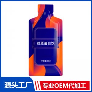 會銷 西梅膳食纖維益生元酵素飲OEM復合桑葚醋酵素飲料代工企業(yè)