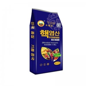 蔬菜果樹生根壯苗肥料代加工貼牌OEM/ODM