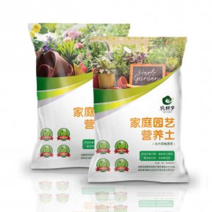 湖南省湘暉農(nóng)業(yè)技術(shù)開發(fā)有限公司