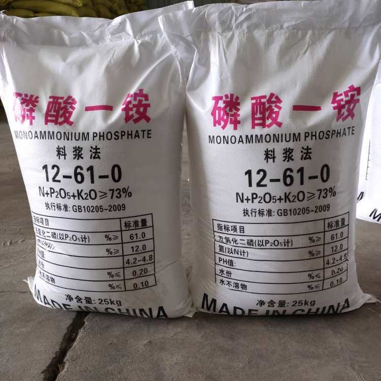 山東犀牛化工科技有限公司