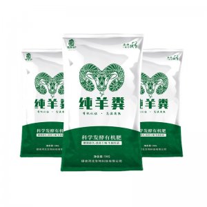 綠堯河北生物科技有限公司