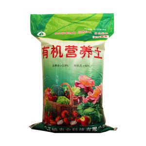 30斤有機(jī)種植土有機(jī)營(yíng)養(yǎng)土通用型OEM代加工