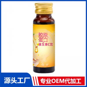 線上 透明質(zhì)酸鈉彈性蛋白肽飲品OEM復合酵素口服液代工研發(fā)工廠