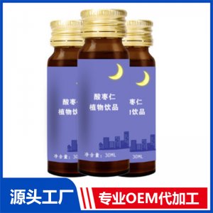 生姜發酵葛根植物飲品OEM金銀花低聚果糖植物飲料代工研發工廠