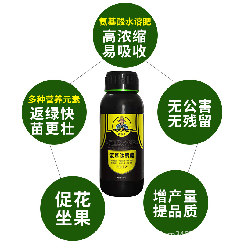 鄭州豐保生物科技有限公司