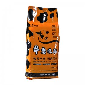 純牛糞有機(jī)發(fā)酵顆粒肥料貼牌定制代加工