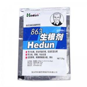 淮安峰林農(nóng)業(yè)科技有限公司