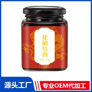 電商渠道 山楂雞內(nèi)金麥芽茯苓膏滋加工化橘紅膏滋委托生產(chǎn)工廠(chǎng)