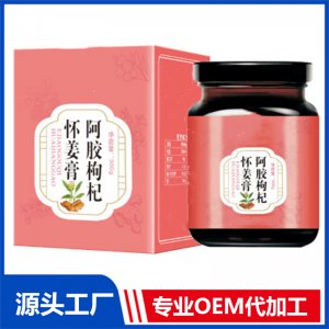 電商直播桂圓桑葚百合茯苓膏滋代工代料女性膏五紅湯膏滋加工廠(chǎng)家