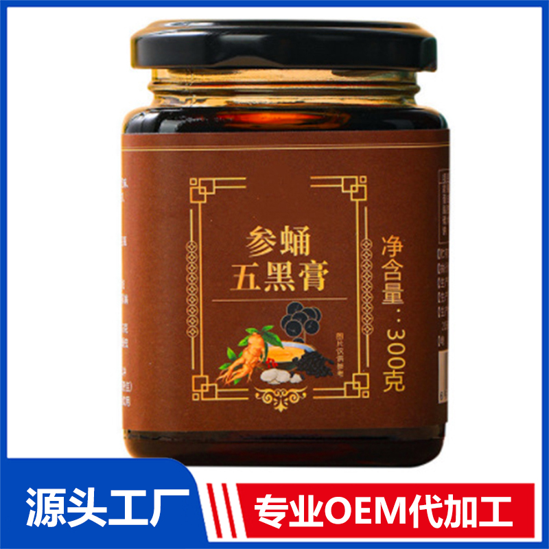 人參大棗枸杞懷姜糖膏加工草本藿香茯苓薏仁膏貼牌服務(wù)廠商