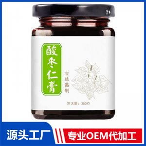 OEM定制茯苓伏濕膏秋梨膏 邢臺(tái)酸棗仁草本膏滋 人參八寶膏劑