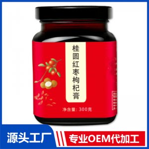 OEM女性燕窩雪蓮黑杞玫瑰膏加工廠家