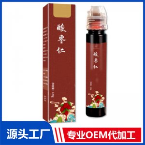 150g杜仲雄花酸棗仁八珍膏方貼牌 丁香百合茯苓渭舒膏代加工廠家