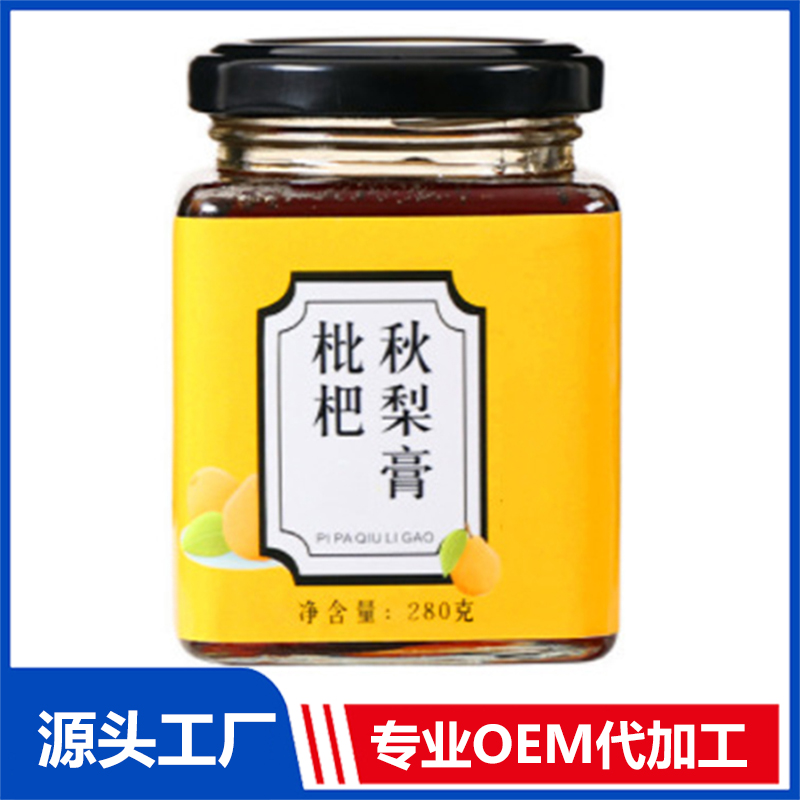 女性阿膠紅棗八珍膏oem枇杷秋梨膏代加工陳皮燉檸檬膏生產廠家