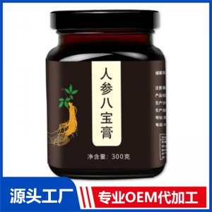承接 紅豆薏米人參八寶膏滋OEM枇杷菊花冰糖雪梨膏滋代工生產