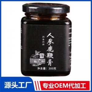 承接300g瓶裝人參鹿鞭八寶膏滋代加工百合葛根枳椇子膏 姜懷膏OEM