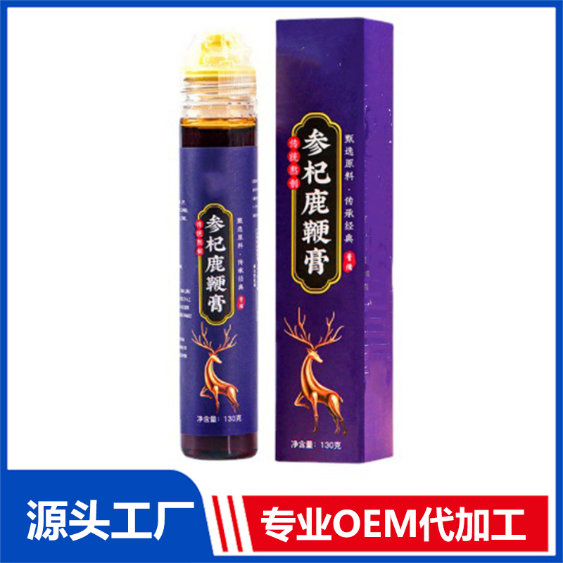 邢臺酸棗仁草本膏滋代加工化橘紅金桔膏 烏雞白鳳膏項目合作廠商