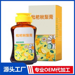 赤小豆芡實薏米茯苓膏代加工貼牌阿膠姜棗膏金銀花雪梨膏生產廠家