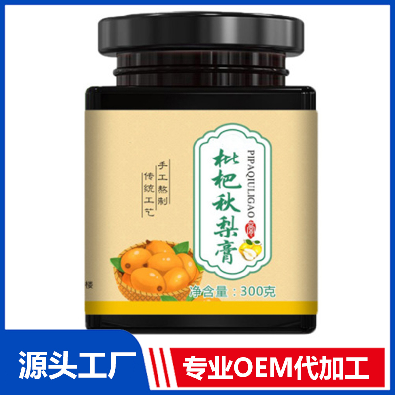 枇杷秋梨膏抖音同款膏滋膏方手工熬制方便沖調制品oem貼牌代加工