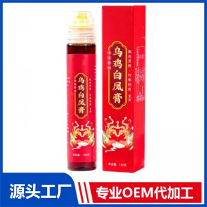 150g管裝阿膠烏雞白鳳膏滋 杜仲雄花酸棗仁八珍膏一站式代工廠家