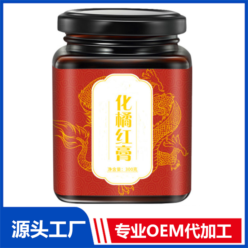 源頭廠家 桂圓桑葚百合茯苓膏滋代工不老莓發酵四物膏滋OEM工廠