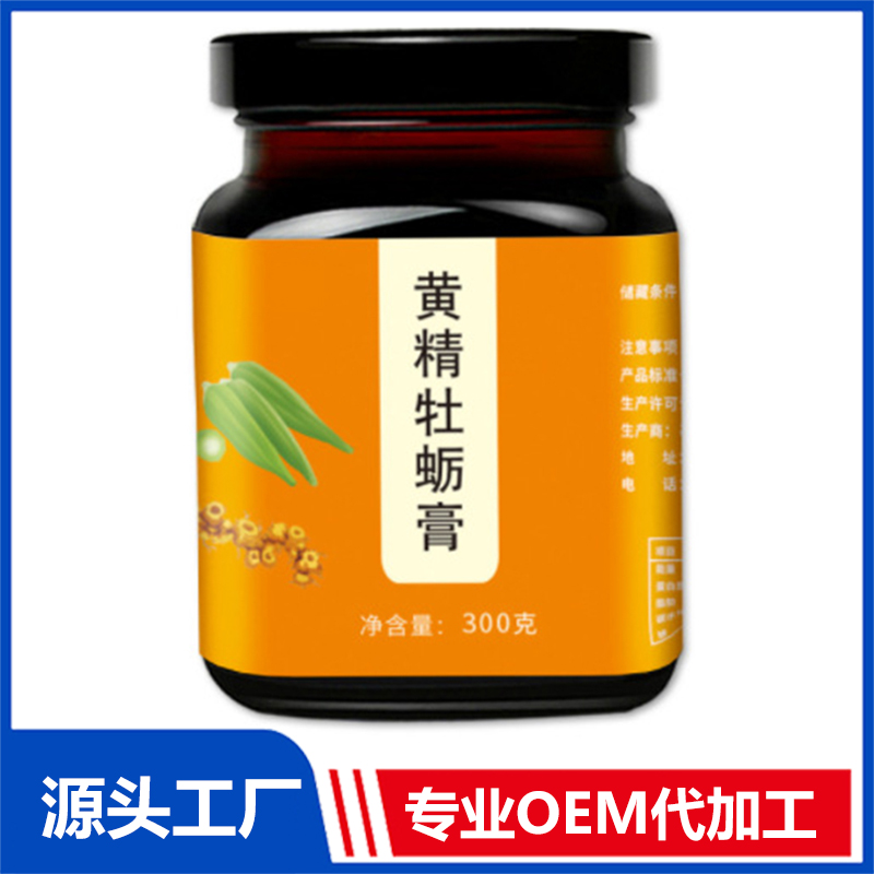 邢臺酸棗仁草本膏滋ODM草本藿香茯苓薏仁膏 紅衣花生衣膏代工廠家