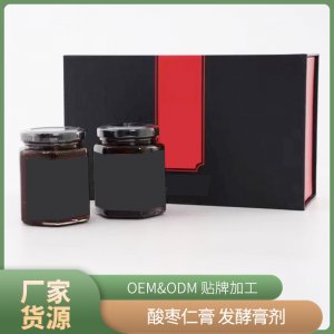 酸棗仁膏 發酵膏劑OEM ODM貼牌定制 沖調膏劑 廠家批發
