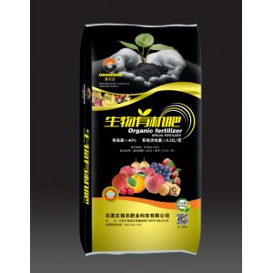 生物有機肥代加工貼牌OEM/ODM