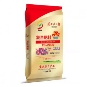 復(fù)混肥料20-20-5OEM代加工