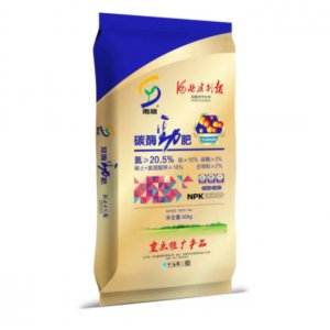 河北嘉盛肥料有限公司