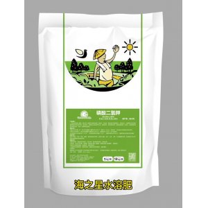 青島海瑞夫進出口貿易有限公司