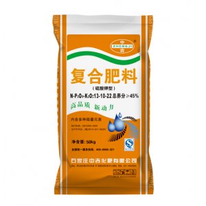 復合肥13-10-22(硫酸鉀)貼牌OEM/ODM