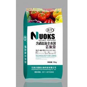 大量水溶肥料含硝態氮全水溶貼牌OEM/ODM