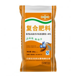 復合肥15-10-20OEM代加工