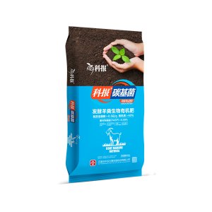 發酵羊糞生物有機肥貼牌OEM/ODM