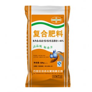 復合肥15-15-15代加工貼牌OEM/ODM