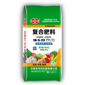 復合肥18-5-23可OEM/ODM代工