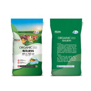 生物有機肥料OEM代加工