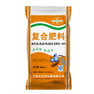 復合肥18-20-8OEM/ODM代加工