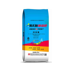 石家莊中農興泰生物科技有限公司