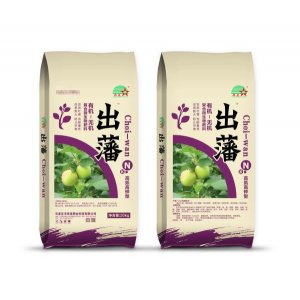 高氮高鉀復合微生物肥代加工貼牌OEM/ODM