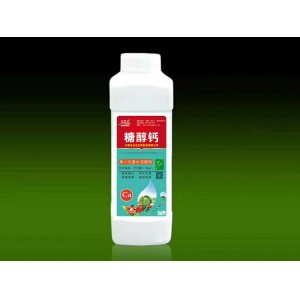 鈣元素 葉面肥代加工貼牌OEM/ODM