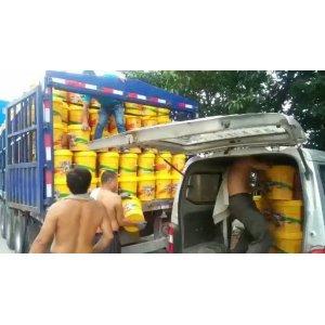 廣州市綠環農家肥料有限公司