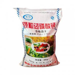 濟南建輝化工有限公司