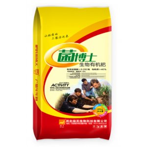 菌博士生物有機肥OEM/ODM定制代加工
