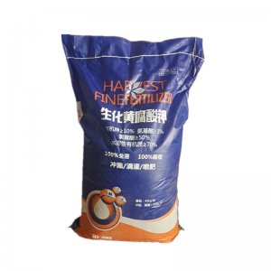 生化黃腐酸鉀 農用蔬菜全水溶100%黃腐酸鉀貼牌定制代加工