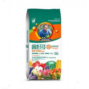 菌好多生物有機肥OEM/ODM代加工