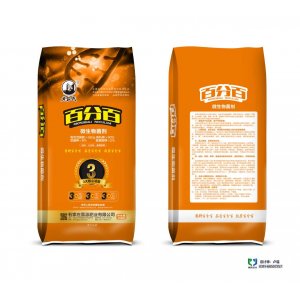 微生物菌劑25kg貼牌定制代加工