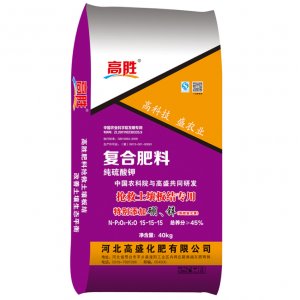 復(fù)合肥搶救土壤板結(jié)硫酸鉀貼牌OEM/ODM