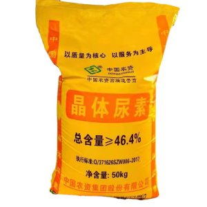 山東鑫洪燕新材料有限公司